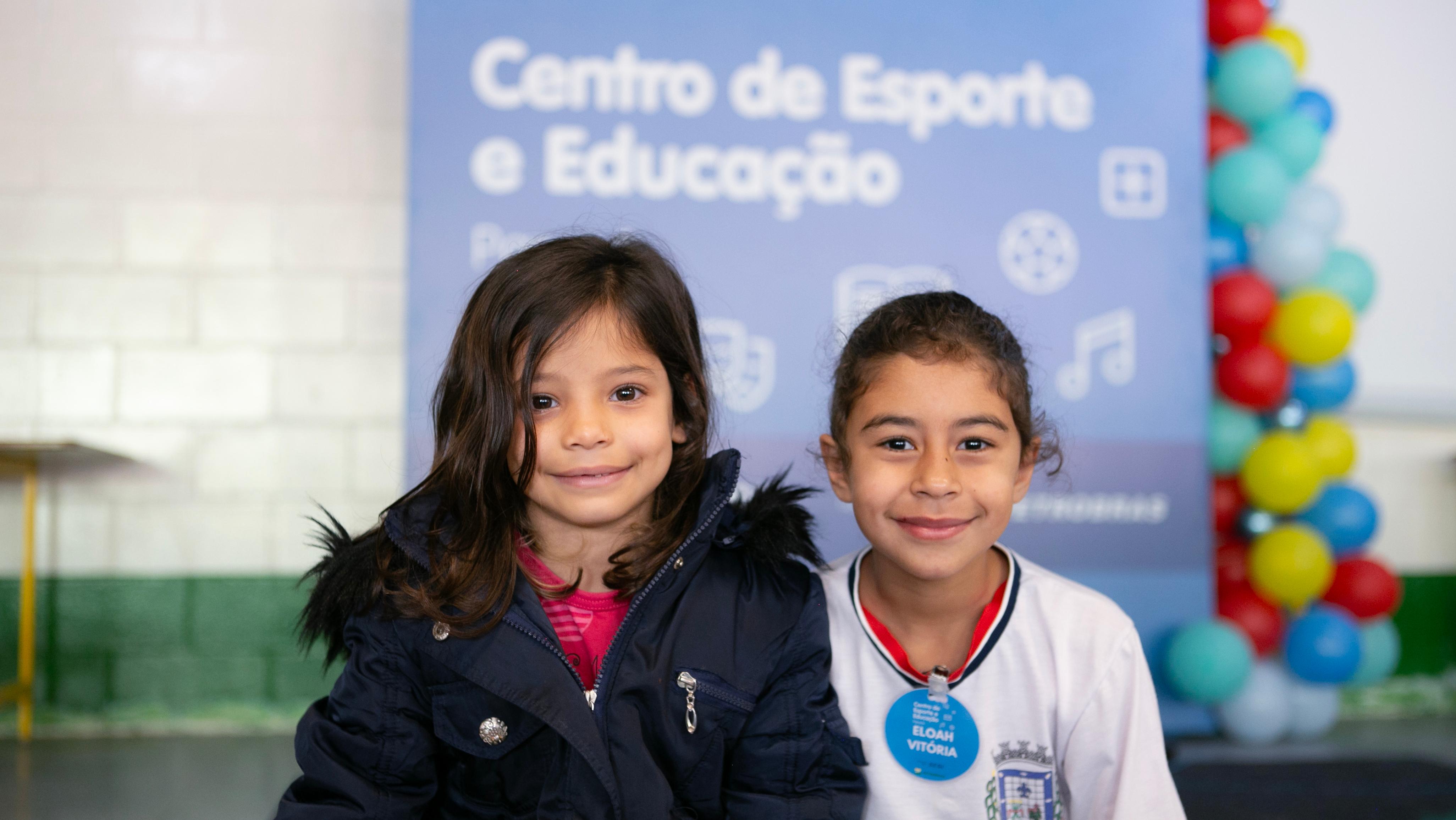 Centro de Esporte e Educação inicia
                     sua segunda edição